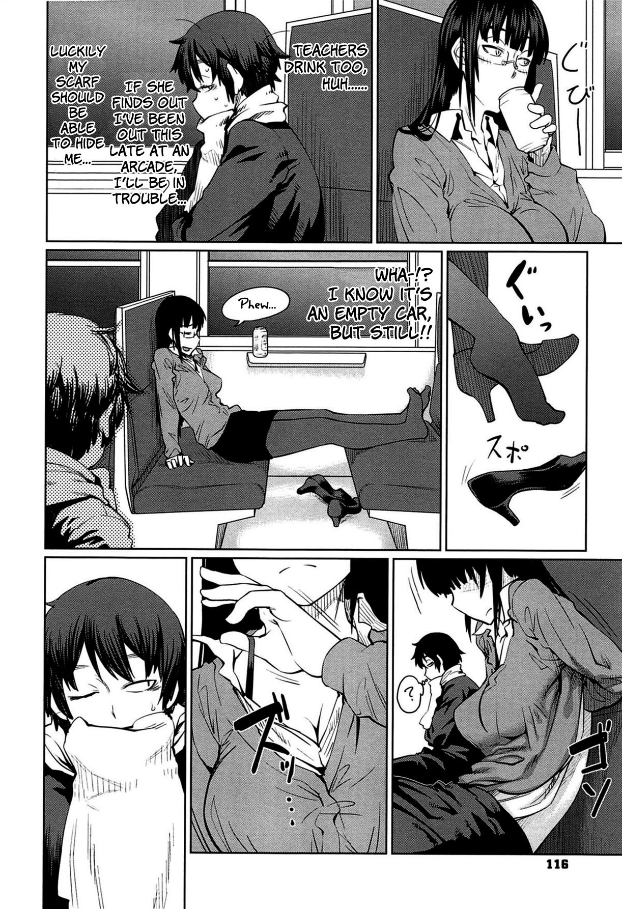 Hentai Manga Comic-QUEENS GAME-Read-117